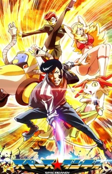 Space☆Dandy 2nd Season